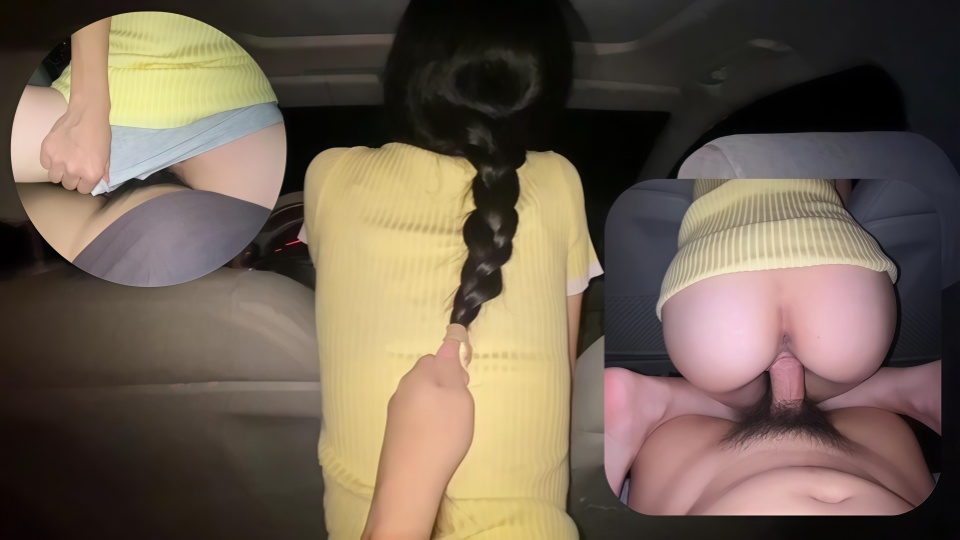 极品长腿包臀大学生，香艳车震，主动骑上来抽插榨精